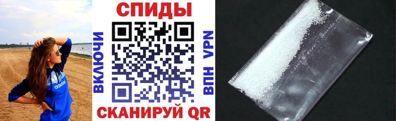 Amphetamine 98%  Староминская 