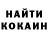 МЕТАДОН кристалл Gabil Gafizov