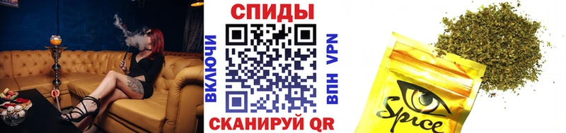 БУТИРАТ буратино  цены   Староминская 