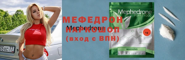 Альфа ПВП Абдулино
