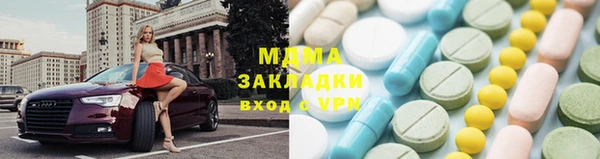прущая мука Лабытнанги
