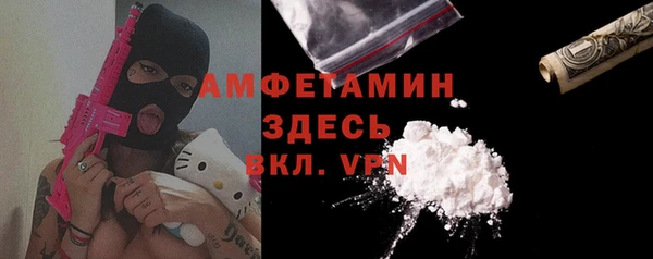 mix Лагань