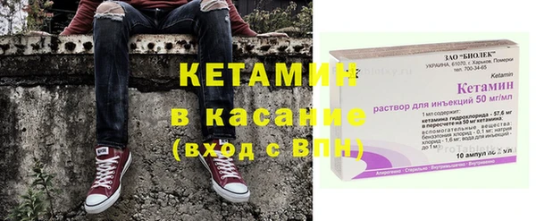 амф Абинск