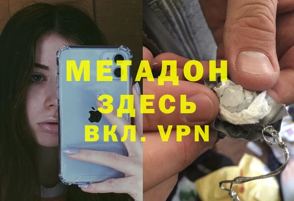 каннабис Алексеевка