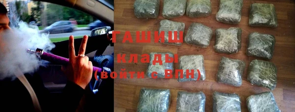 мдма Ладушкин