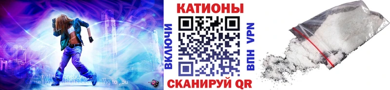 где найти наркотики  Староминская  omg   МЕФ кристаллы 